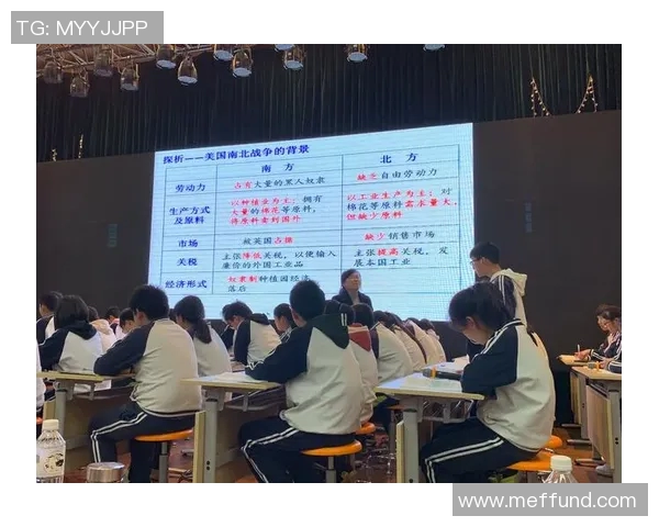 NBA球队新秀球员培养体系探析与成功案例研究