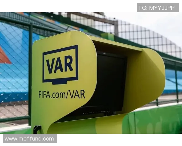 足球联赛中VAR技术的应用现状分析及未来改进方向探讨