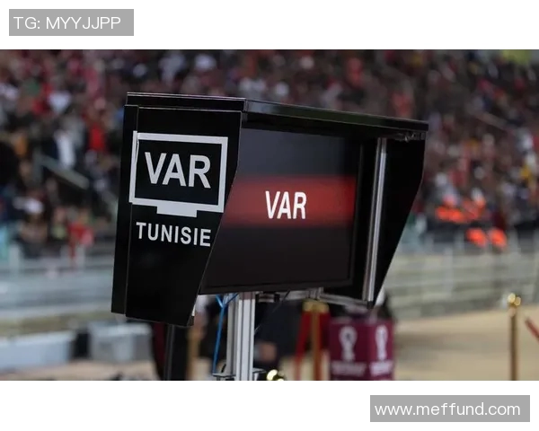 世界杯历史首次引入AI裁判系统助力赛事公平公正