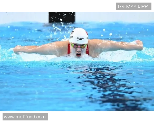 奥运会游泳蝶泳项目选手技术特点与训练策略全面解析