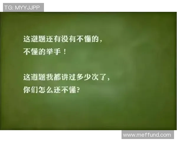 体育名言金句汇总