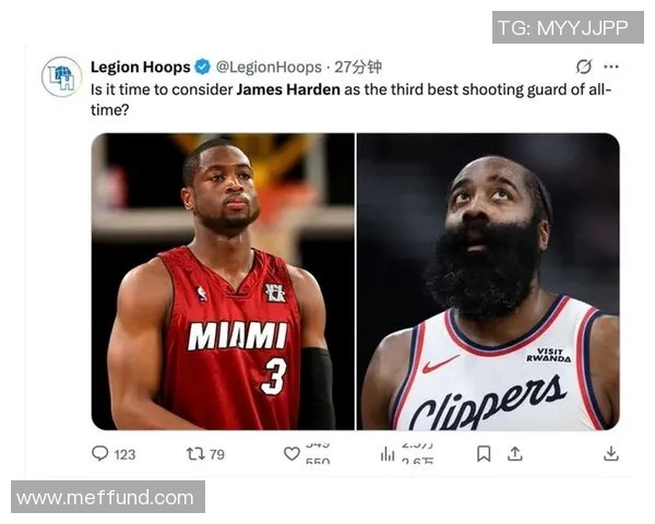 热搜榜第一!哈登因一举动刷屏全网 热搜榜第一!哈登因一举动刷屏全网