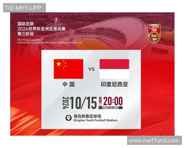 世界杯预选赛荣获月度最佳球员,实至名归 世界杯预选赛荣获月度最佳球员,实至名归