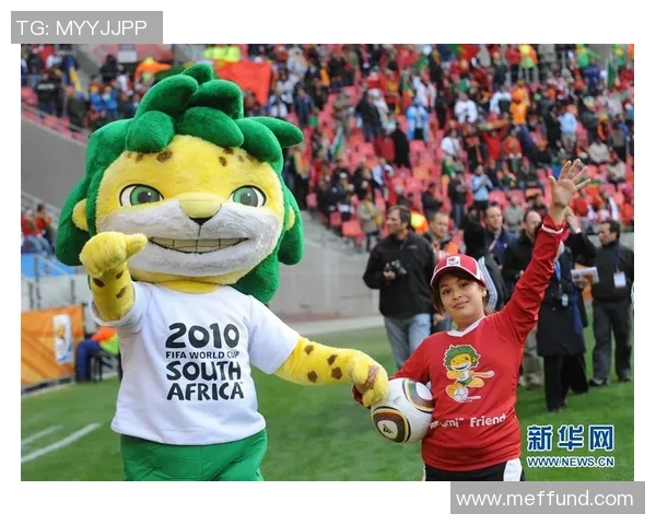 世界杯吉祥物盘点 世界杯吉祥物盘点